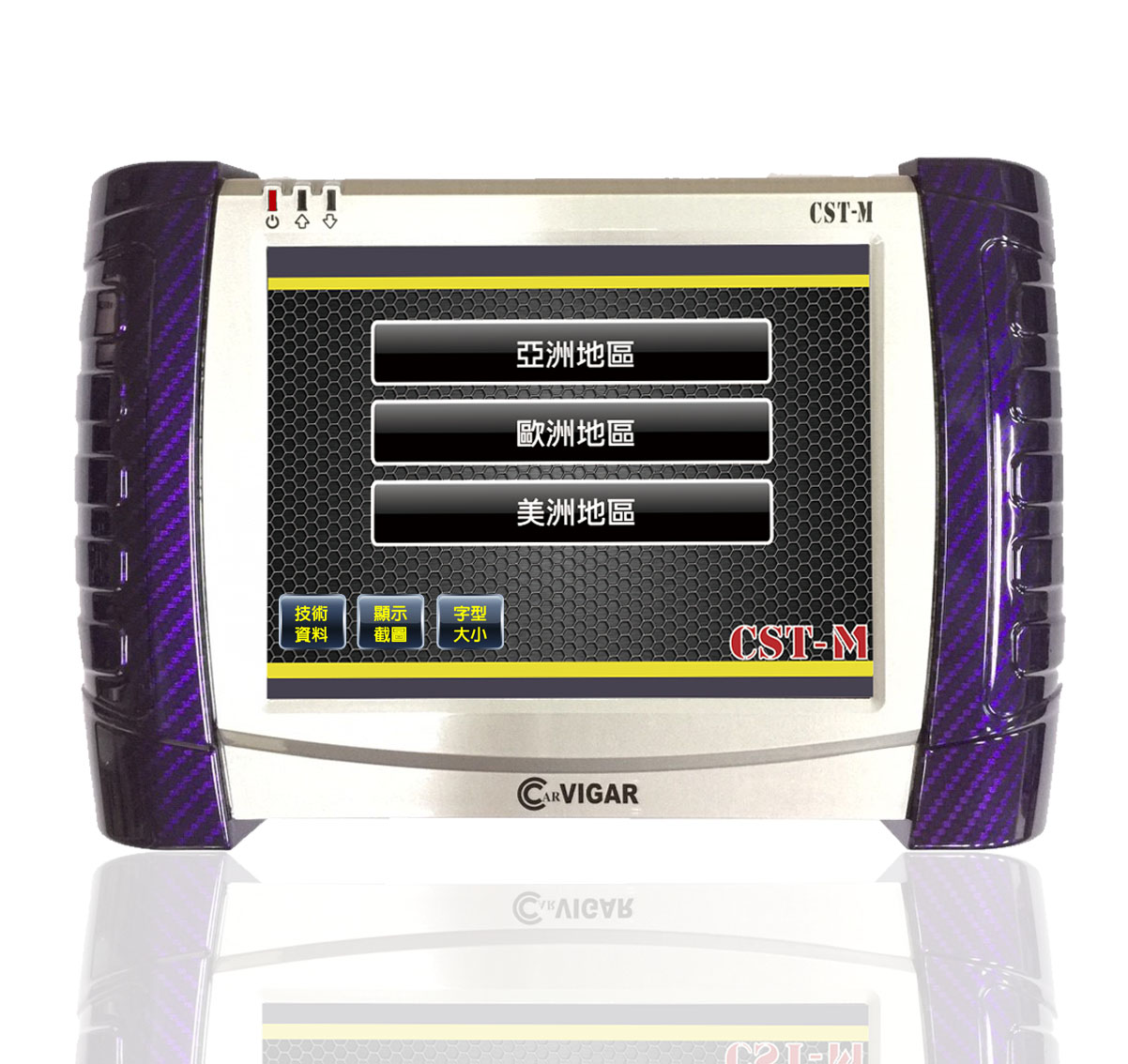 CST M_purple